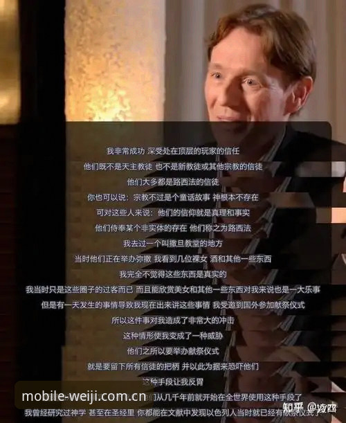 读懂利物浦名宿雷·肯尼迪，这些事你必须知道