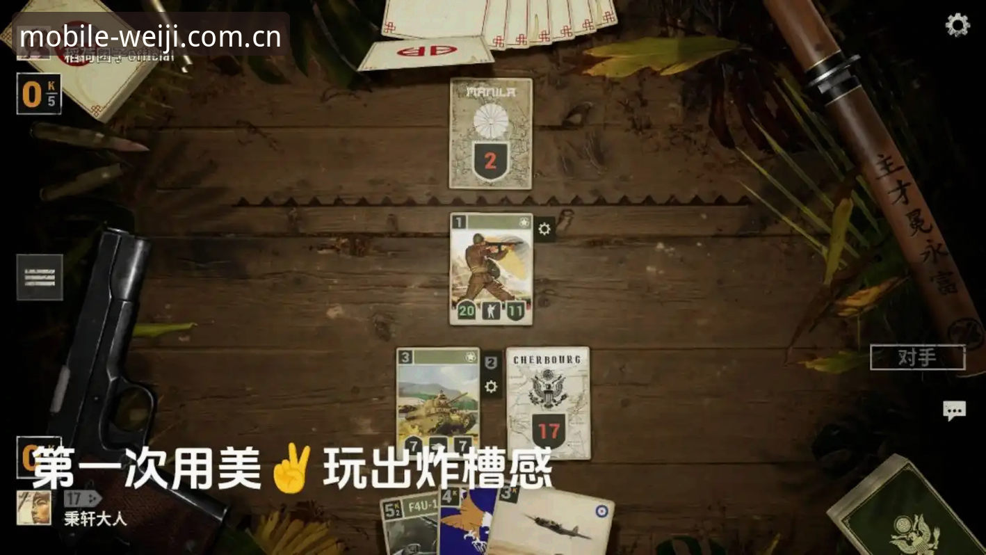 维基体育手机版2025新版下载深度评测：不只是快，是重新定义移动端投注逻辑